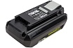 Аккумулятор 36В RY36B40B Ryobi 5133005549