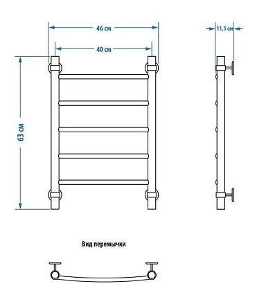 Полотенцесушитель водяной Energy Classic 60x40 см