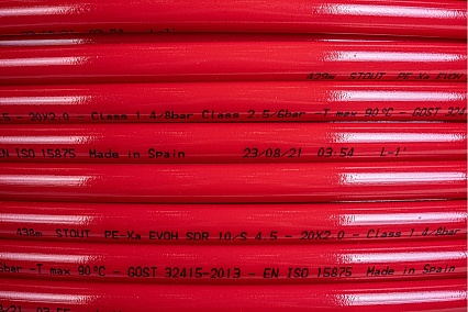 Труба STOUT из сшитого полиэтилена, красная 20х2,0 мм, бухта, 500 м PEX-a SPX-0002-502020 RG008SKC8D5CBB