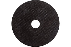 Круг отрезной по металлу (125x1.2x22.2) Ultima 116051