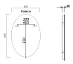 Зеркало Vincea VLM-3BL900 60x90 см, сенсорный выключатель и диммер