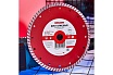 Диск алмазный отрезной Turbo (230x22.2 мм) Rexant 90-0125