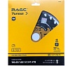Диск пильный fast cut 190 мм (7 1/2”), z24, посадка 30+20/16 мм RAGE Furious 594232