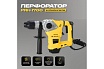Электрический перфоратор Partnertool PRH-1700
