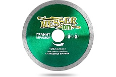 Диск алмазный сплошной по граниту, мрамору (125х22.2 мм) Messer DIY 03.125.067