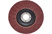 Круг лепестковый конический 125х22 мм, P60 Gepard GP5015-60