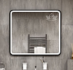 Мебель для ванной Art&Max Verona Push 90 см камень светлый