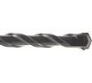 Сверло по бетону (8.0х250 мм) EКТО DS-008-0800-0250