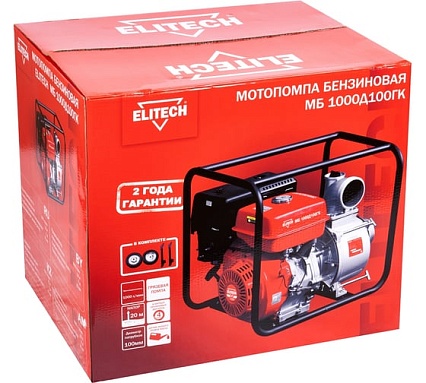 Мотопомпа бензиновая Elitech МБ 1000 Д 100 ГК 205526