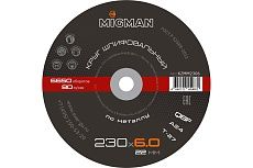Диск шлифовальный 230x6x22.2 мм, 10 шт Migman KZMM2306