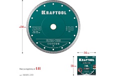 Ультратонкий алмазный диск Ultra-Thin 230x25.4/22.2x1.8 мм Kraftool 36685-230