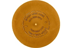 Диск зачистной резиновый с адаптером (88х15 мм) Norm HP-32130