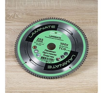 Диск пильный по ламинату, пластику Laminate 255x30/25.4 мм, Z=100 TCG Diamond Industrial DIDL255Z100