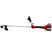 Кусторез Мобил К XT471C Премиум MBK0023873