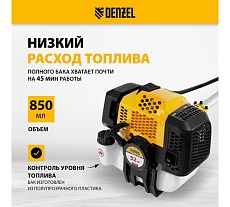 Бензиновый триммер Denzel 520S 96239