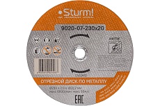 Диск отрезной по металлу (230х2х22,2 мм) Sturm 9020-07-230x20