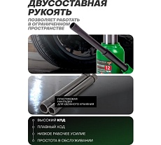 Гидравлический бутылочный домкрат Rockforce с клапаном, 12 т RF-T91204 DS(51458)
