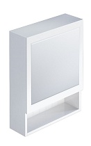 Зеркальный шкаф Milardo Magellan 50 см MAG5000M99