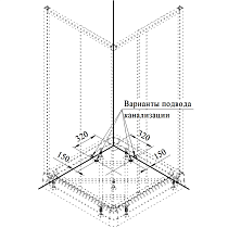 Душевой уголок Радомир 90x90 прозрачный, черный профиль