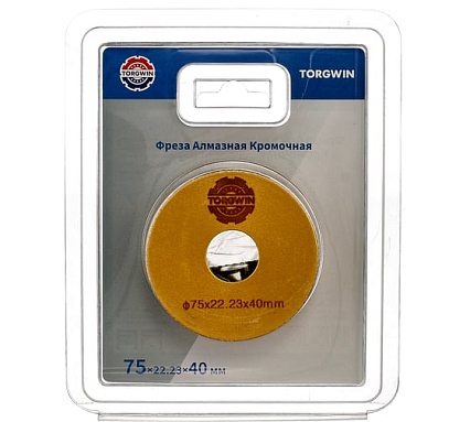Фреза алмазная кромочная V-75х22.2х40 мм TORGWIN T1319285