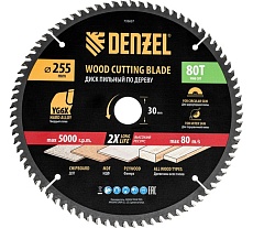 Пильный диск по дереву Denzel 255x30 мм, 80 зубьев 733637