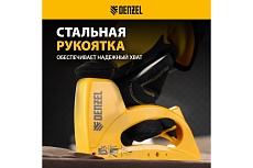 Степлер пластиковый Denzel скобы в комплекте, тип 53, 6-10 мм 40221