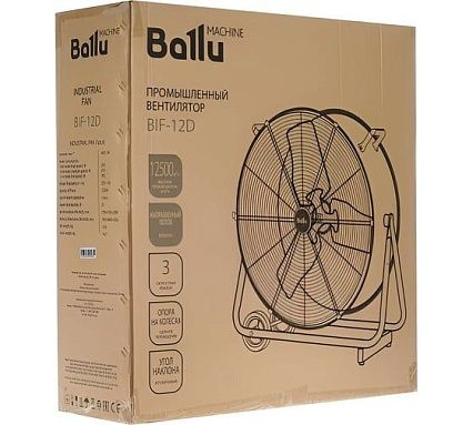 Промышленный вентилятор Ballu BIF-12D НС-1161829