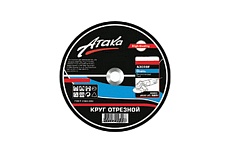 Круг отрезной по металлу (180х 22 мм) для УШМ АТАКА 1458950