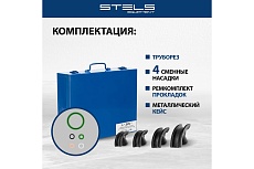 Гидравлический горизонтальный трубогиб Stels 6 т, башмаки 3/8&quot;–1&quot;, в металлическом кейсе 18146