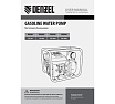 Бензиновая мотопомпа для грязной воды Denzel PX-80D 15 л.с., 3, 1500 л/мин, глуб 8 м / 99204