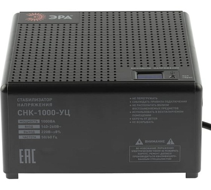 Компактный универсальный стабилизатор напряжения Эра CНК-1000-УЦ 140-260В/220В, 1000ВА Б0051110