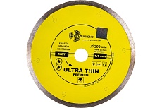 Диск алмазный отрезной Сплошной Ультратонкий Ultra Thin hot press (200х25.4 мм) TRIO-DIAMOND UTW505