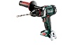 Аккумуляторная дрель-шуруповерт Metabo BS 18 LTX Impuls 602191840