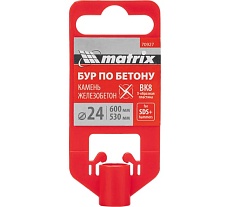 Бур по бетону 24x600 мм, SDS PLUS c крестовой пластиной Matrix 70927