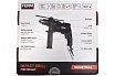 Ударная дрель Ferm PDM1049P