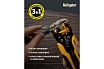 Автоматический съёмник изоляции Navigator NHT-Sia02-3v1 80358