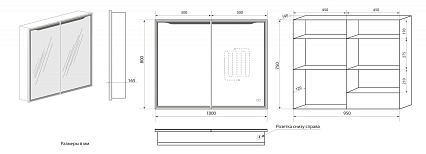 Зеркальный шкаф Art&Max Merano 100x80 см AM-Mer-1000-800-2D-DS-F с подсветкой, анти-пар