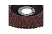 Круг лепестковый торцевой P100, 125x22.2 мм Kranz KR-90-0016
