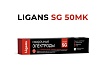 Электроды сварочные SG 50 MK 4x450 мм, пачка 5 кг Ligans L119