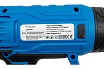 Промышленный фен Hoegert Technik HT2C551