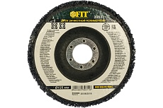 Диск зачистной CBS (125х22.2 мм) FIT 39611
