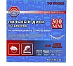 Пильный диск по дереву 300x32 мм, 60Z TORGWIN S31411