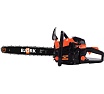 Бензиновая цепная пила Foxweld Bjork 245/16 7221