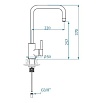 Смеситель для кухни Alveus Dual 11398 под фильтр