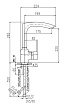 Смеситель для кухни Rav Slezak Zambezi ZA007.5/7