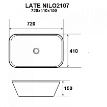 Раковина Nilo Late 2107 72 см