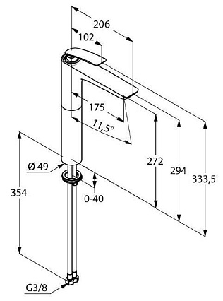 Смеситель для раковины Kludi Balance 522980575