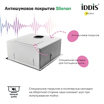 Кухонная мойка Iddis Edifice EDI44G0i77 44 см графит