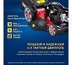 Бензиновая газонокосилка APEK-AS LM 5321SP SW530196-21