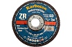 Круг лепестковый торцевой, прямой, цирконат 65% 125х22.2 мм, P-100 ABRAFORM AF-FLAP-FT-125-P100-ZR65